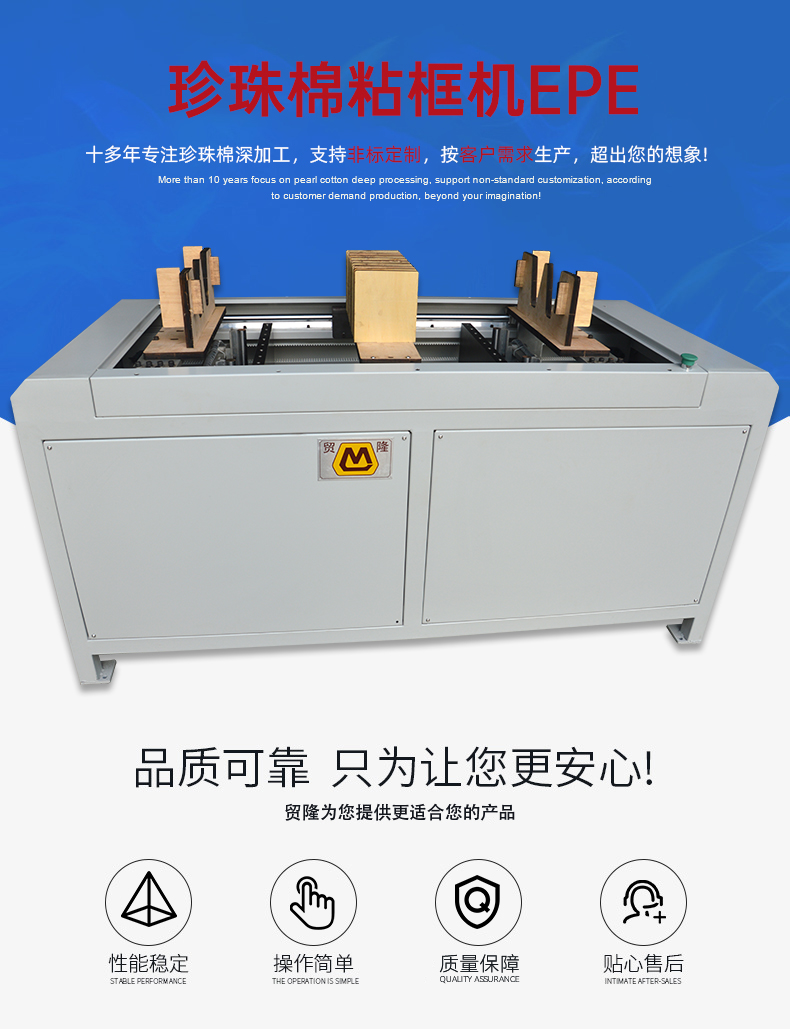 贸隆_01.jpg